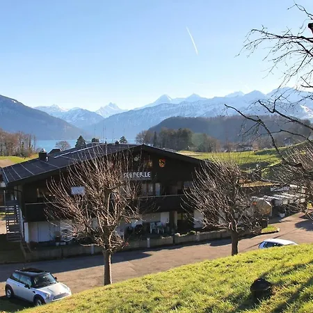 Am 5min Nach 20min Nach Interlaken Apartament